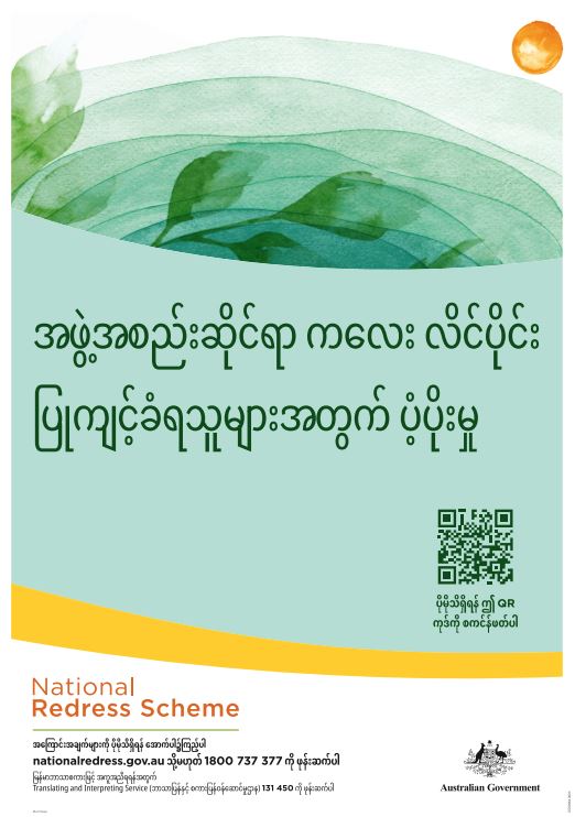 National Redress Scheme Burmese poster